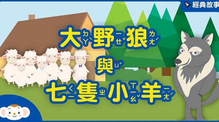 羊小咩额度商家