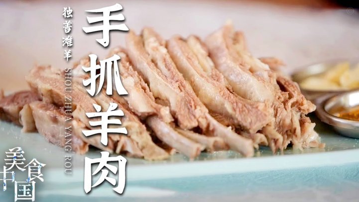 羊小咩额度商家
