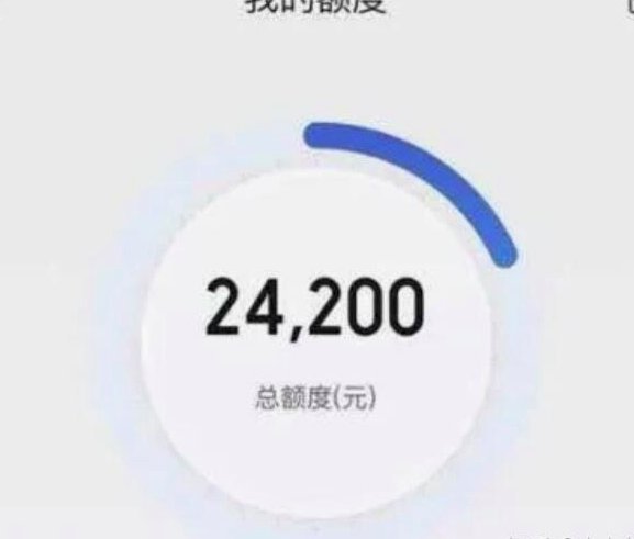 携程拿去花可以提现吗？真相揭秘