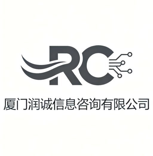 白条可取现额度