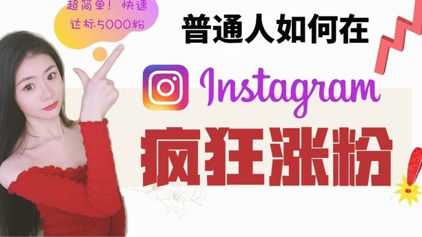 美团月付如何实现信用变现