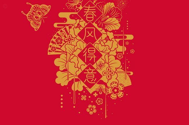 分期乐礼品卡余额套现风险解析