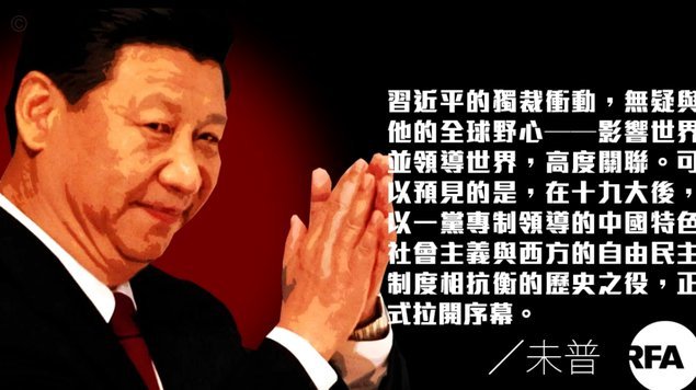 美团月付套现点位取消：影响与变革