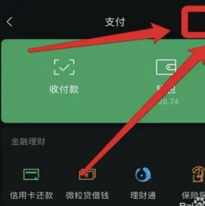 得物先用后付信用额度智能解读