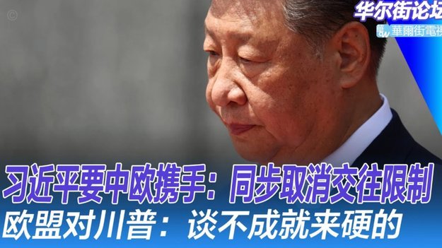 美团月付回收平台 取消订单