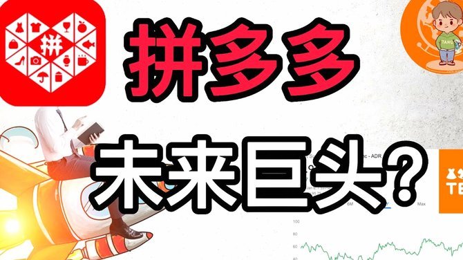 京东白条提现途径解析