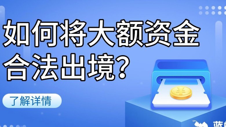 鹿优选先享卡如何有效回收商家额度