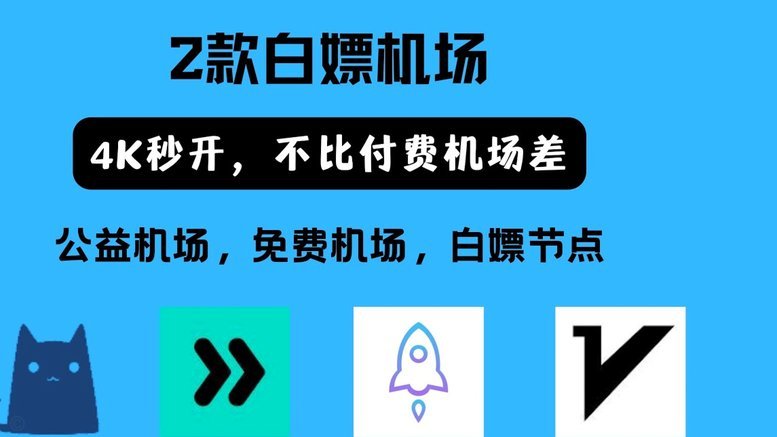 哪里能轻松秒到账白条