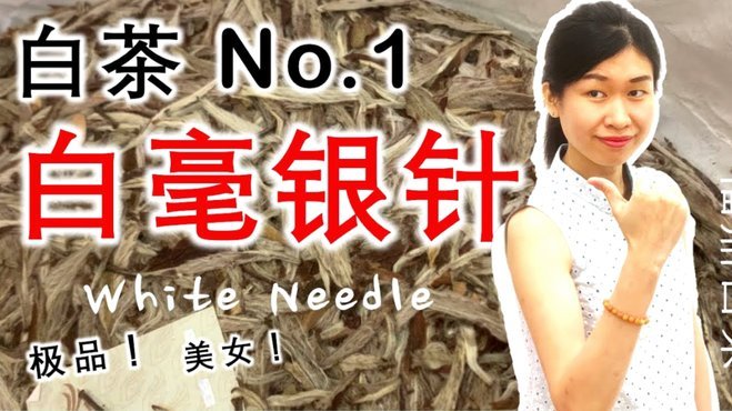 哪里可以套白条秒到的