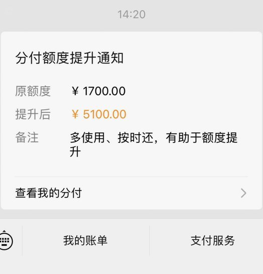 分付取现的艺术：精准拆解资金流