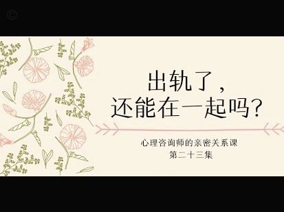 白条分分卡：套利之道
