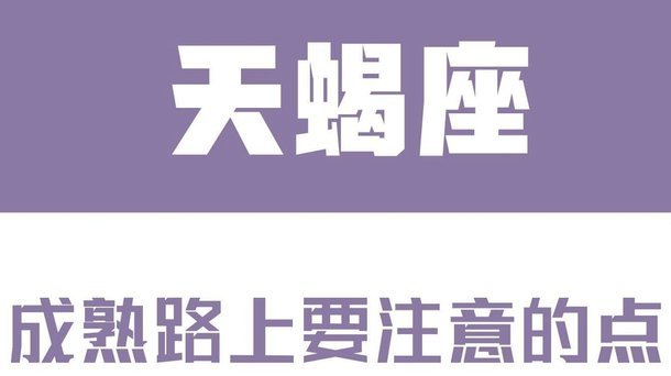 白条取出额度商家 出来了怎么办