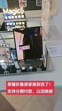 得物佳物分期购物体验如何
