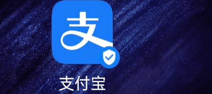 花呗平台正规吗 套路有哪些