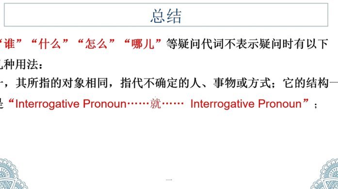 如何合法合理获取分付？