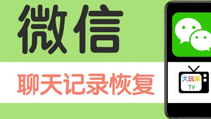 如何轻松将分期乐额度提现至微信账户？