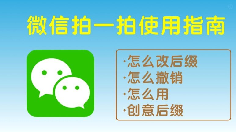 分期乐额度怎么提现到微信