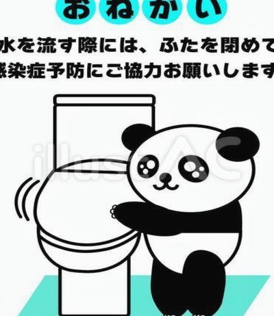 京东白条如何被套现