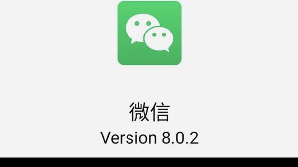 得物余额能提现到微信吗