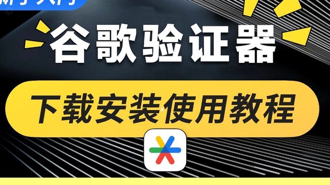 什么二维码能收白条