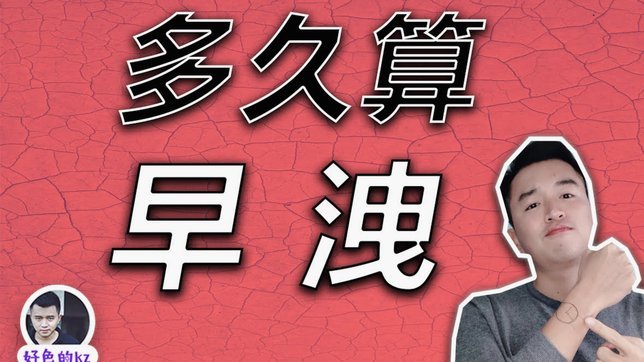 信托套现新策略：灵活资金管理