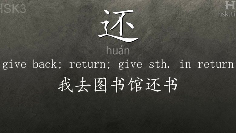 分期乐还款有必要吗？
