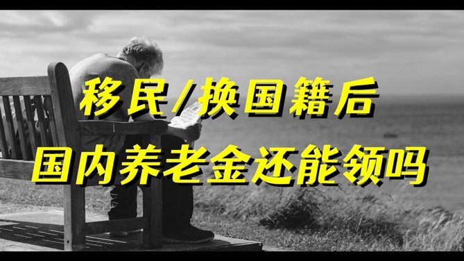 分期乐现在还需要还吗