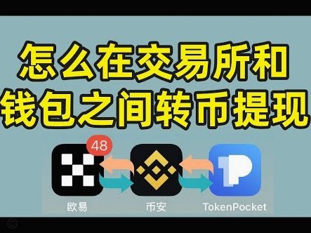 拿去花提现手续费