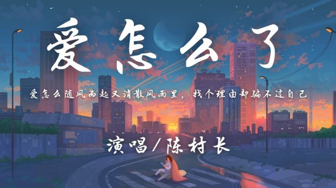 分期乐有额度借不出来怎么弄