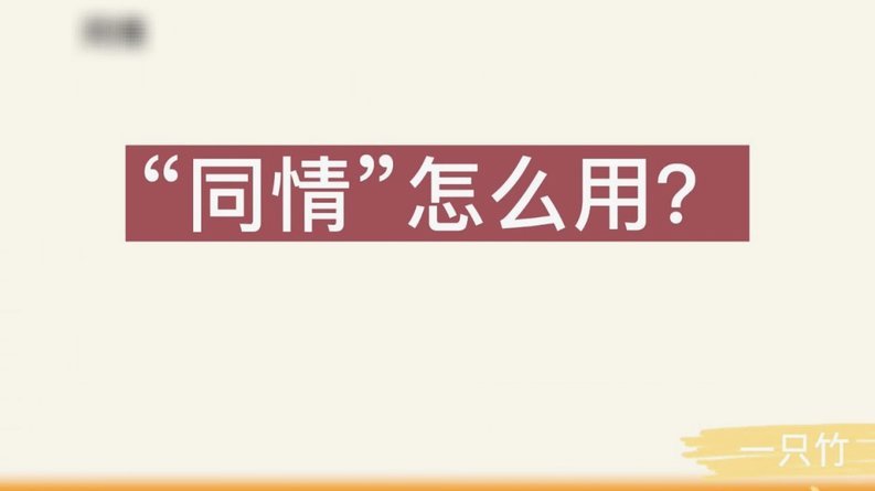 得物分期怎么玩转购物