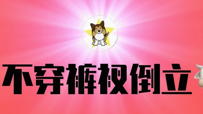 信用卡套现2000，真的违法吗？