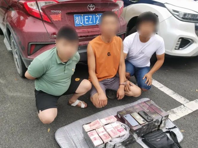找商户套现