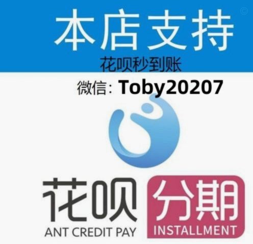 花呗怎么提现出来 秒到银行卡