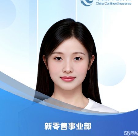鹿优选借11000到手多少