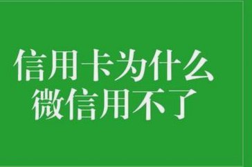 便荔卡包7000套现到手多少