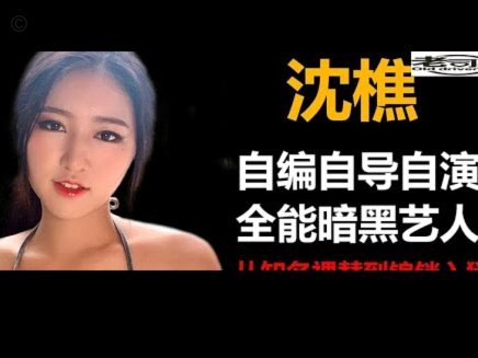 携程拿去花哪里还款 取不了现金