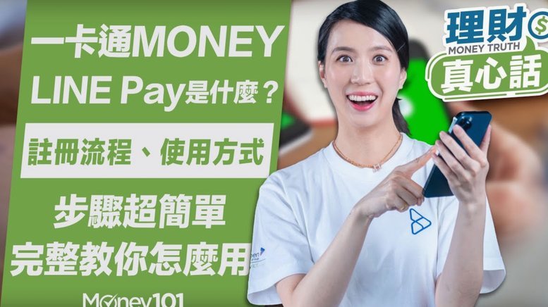 白条如何提升信用额度？超全指南教你拉高额度上限