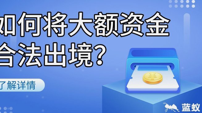 白条信用购额度怎么弄出来