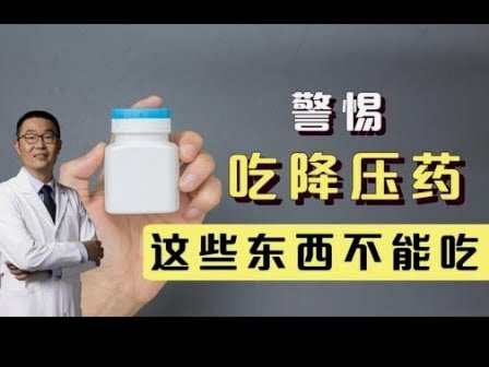 得物额度取现多久到账 出来