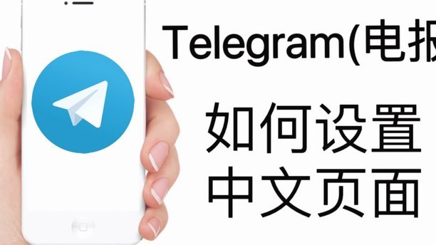 美团月付套现点位 怎么设置