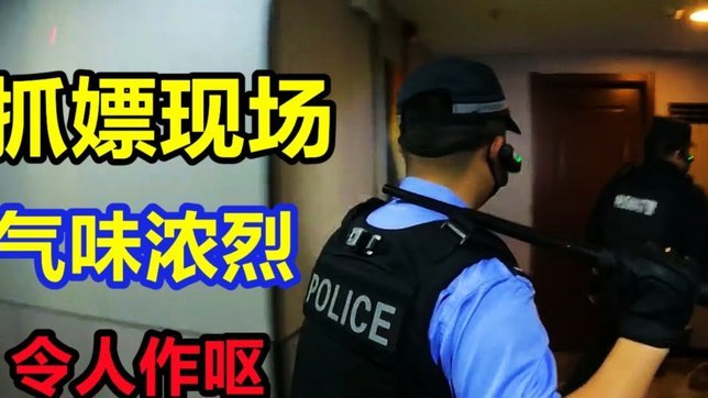 分期乐智能财务增值平台