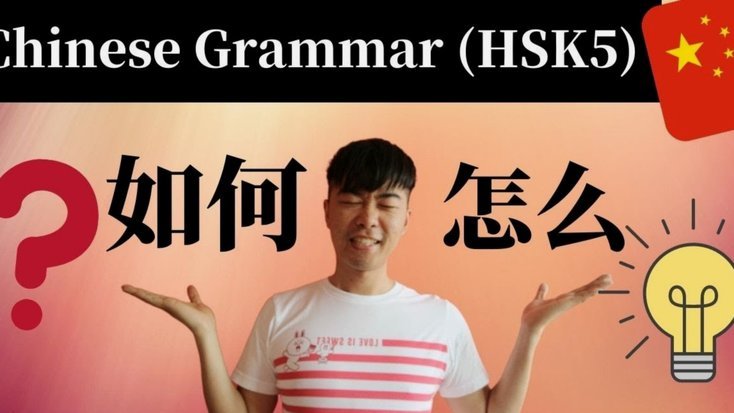 分付怎么体现?