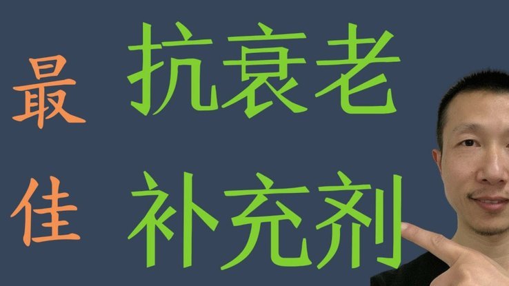 携程拿去花如何还款