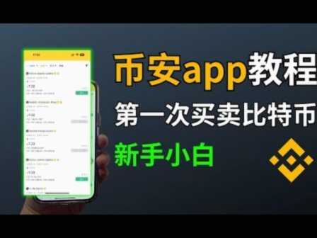 得物提现到支付宝还是银行卡？避坑指南全了解