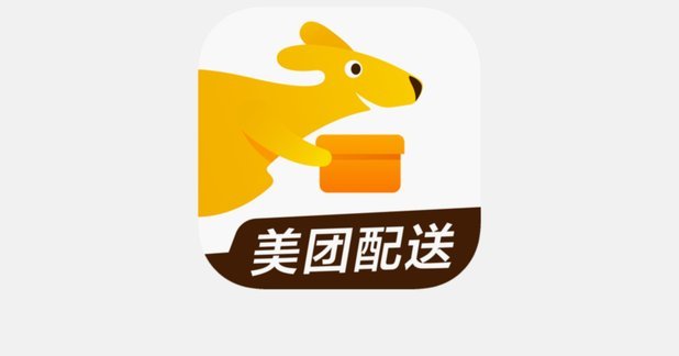 美团月付取现多久到账 取消