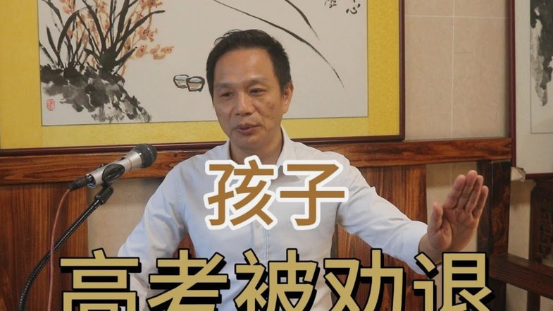 分期乐会员怎么退