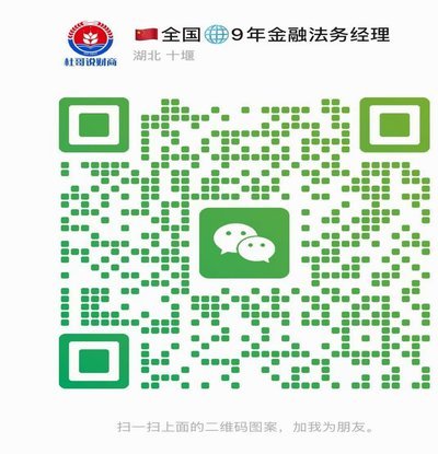 鹿优选先享卡取现步骤