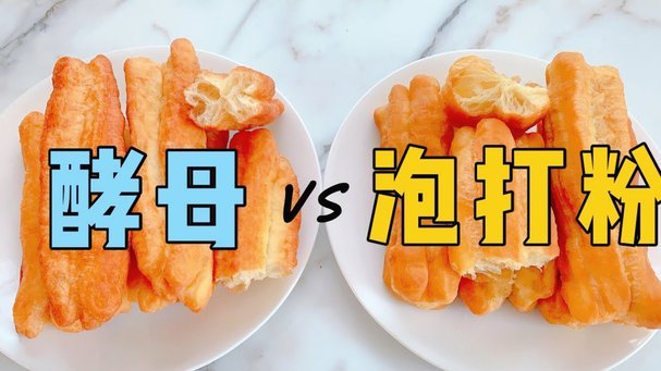 白条加油额度获取全攻略
