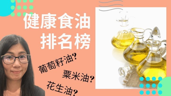 白条加油额度怎么获得
