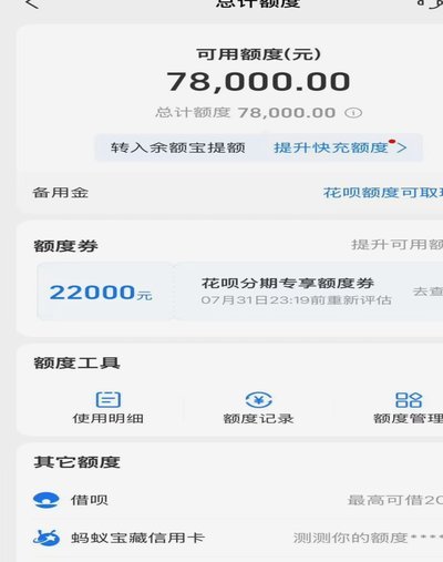 如何从内容创作获取现金收入？